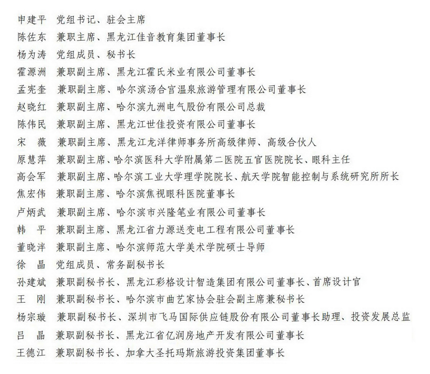 未标题-1.jpg