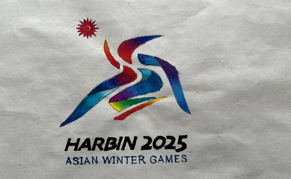 1730423136027054373.png 微信图片_20241101094943_调整大小.png
