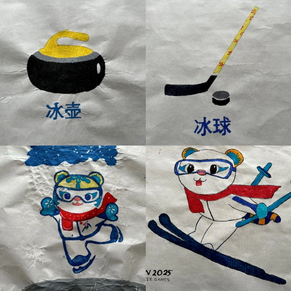 1730423244324004766.jpg 微信图片_20241101094949_调整大小.jpg