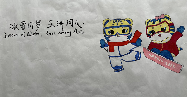 1730423267465082660.png 微信图片_20241101094955_调整大小.png