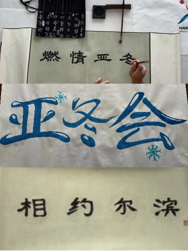 1730423300652009063.jpg 微信图片_20241101094952_调整大小.jpg