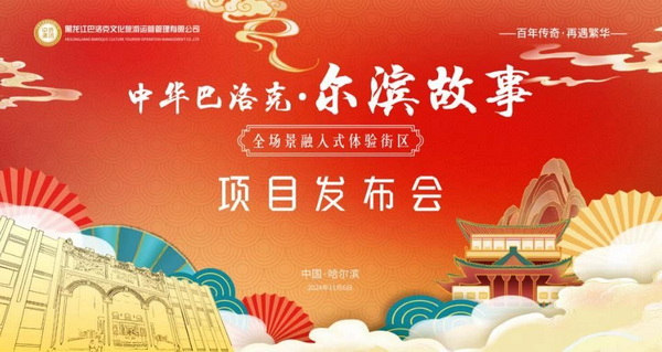 1_调整大小.jpg