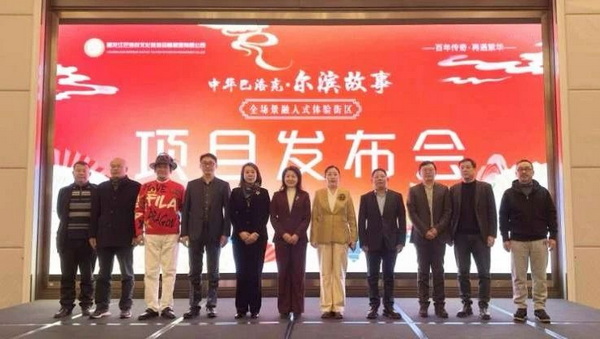 2_调整大小.jpg