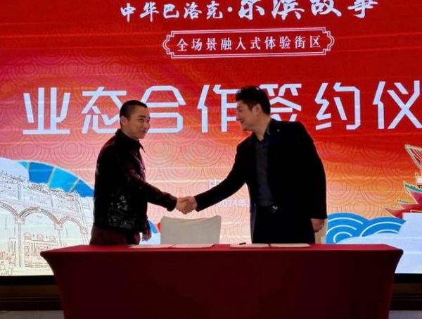 5_调整大小.jpg