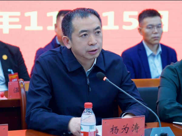 1731982477906024277.png 微信图片_20241119104548_调整大小.png