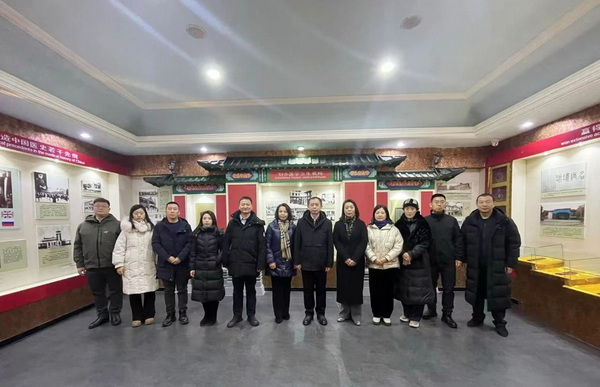 1733963874468032682.jpg 微信图片_20241211164423_调整大小.jpg