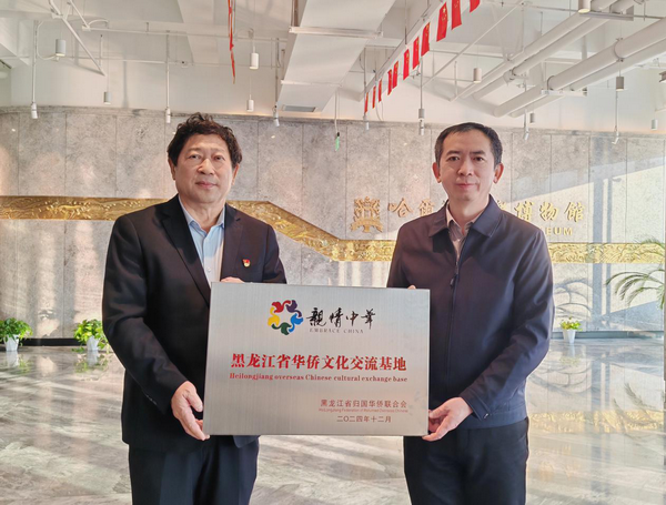 1733963998093037105.png 微信图片_20241211164452_调整大小.png