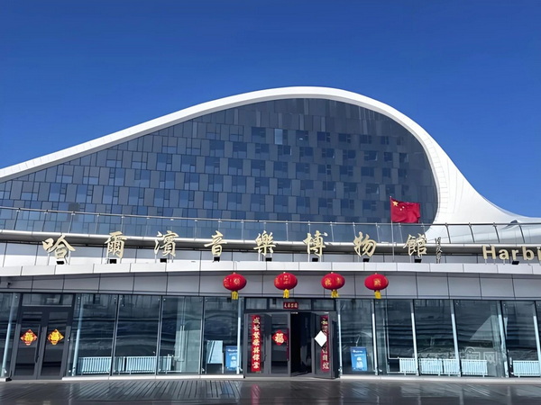 1733964012703098390.jpg 微信图片_20241211164519_调整大小.jpg
