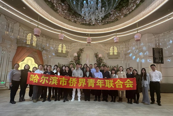 1734397351390004833.jpg c_调整大小.jpg