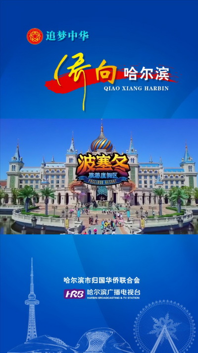 波塞冬_调整大小.jpg