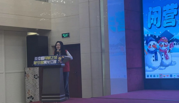 1735778401745017789.jpg 微信图片_20241230165946_调整大小.jpg