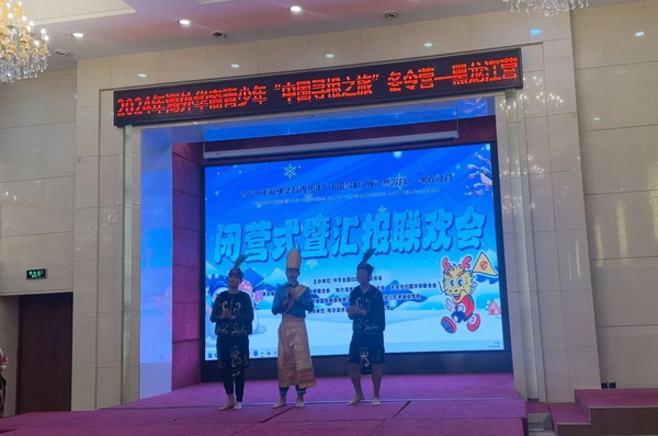 1735778428636006614.jpg 微信图片_20241230165951_调整大小.jpg