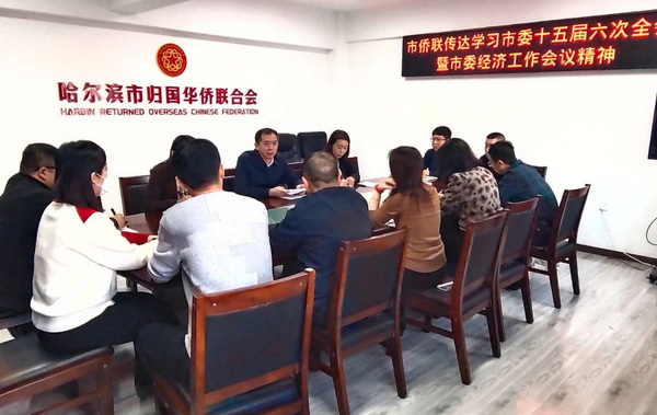 微信图片_20250102094053_调整大小.jpg