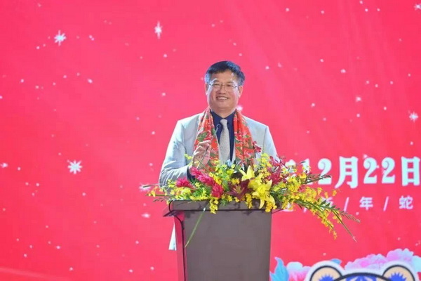 1735781608277024864.jpg b_调整大小.jpg