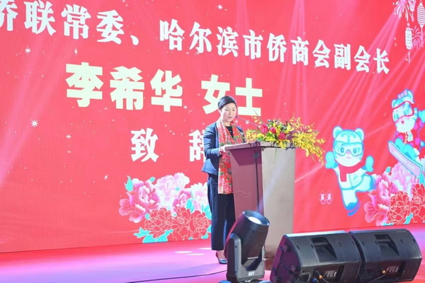 1735781618511041193.jpg c_调整大小.jpg