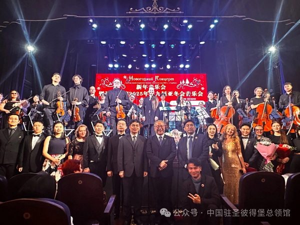 微信图片_20250102100814_调整大小.jpg