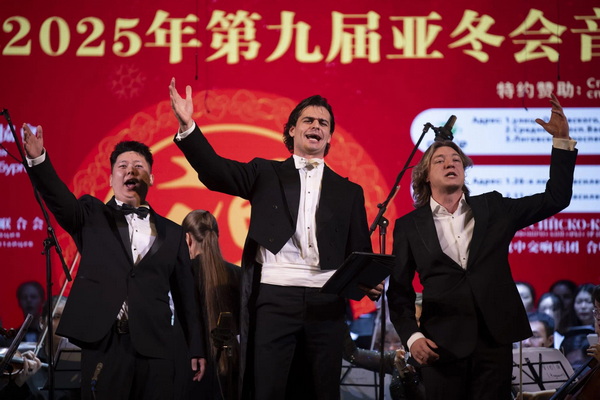 微信图片_20250102100819_调整大小.jpg