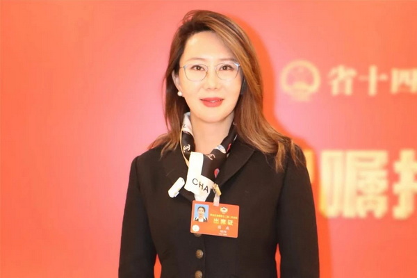 1737335092253029219.jpg 微信图片_20250120094918_调整大小.jpg
