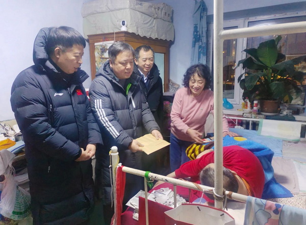 微信图片_20250120094641_调整大小.jpg