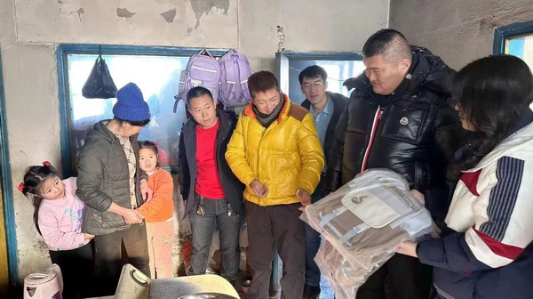 微信图片_20250120094646_调整大小.jpg