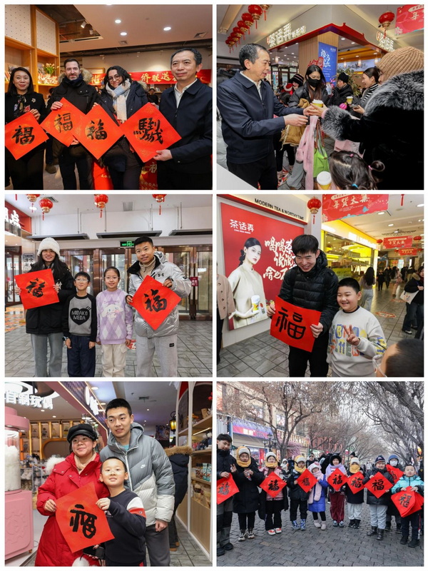 1737597470412074525.jpg 4_调整大小.jpg