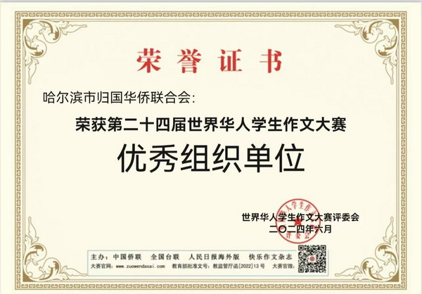8_调整大小.jpg