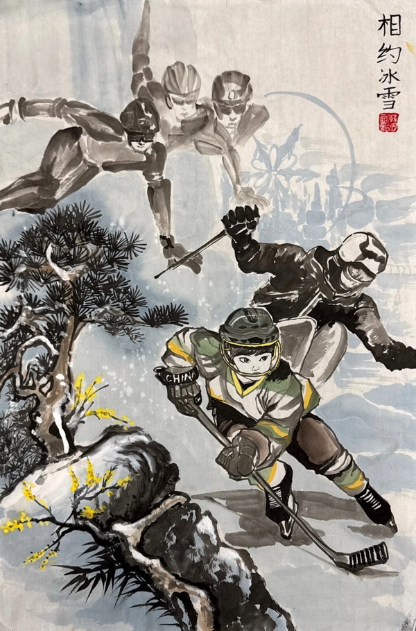 14_调整大小.jpg