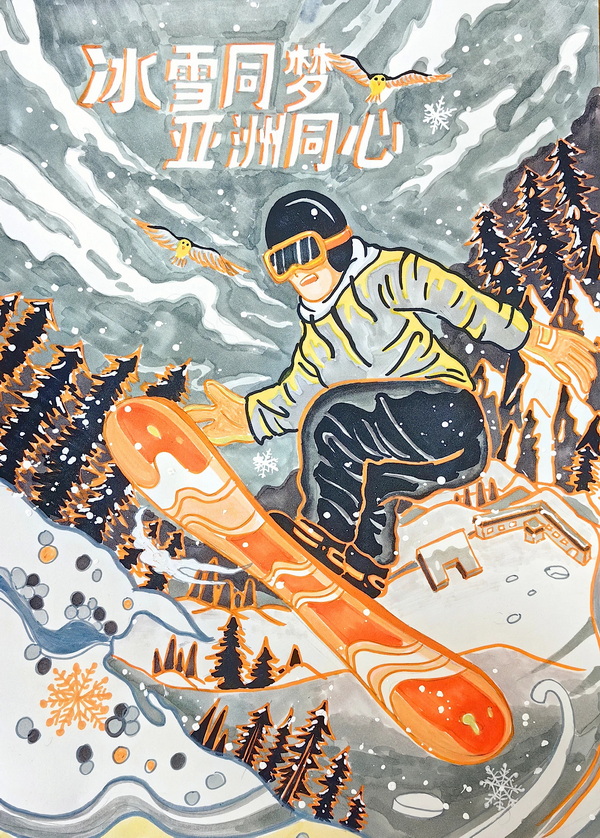 18_调整大小.jpg