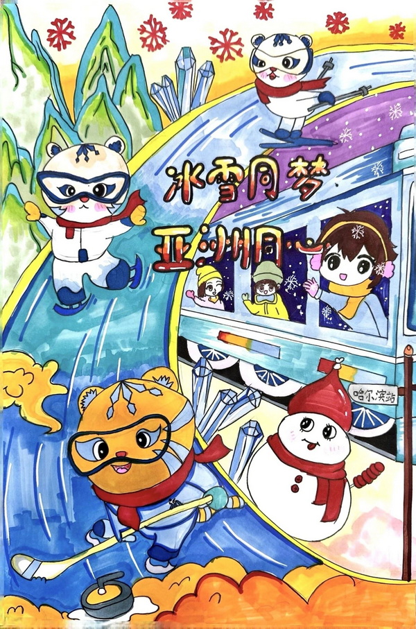 21_调整大小.jpg