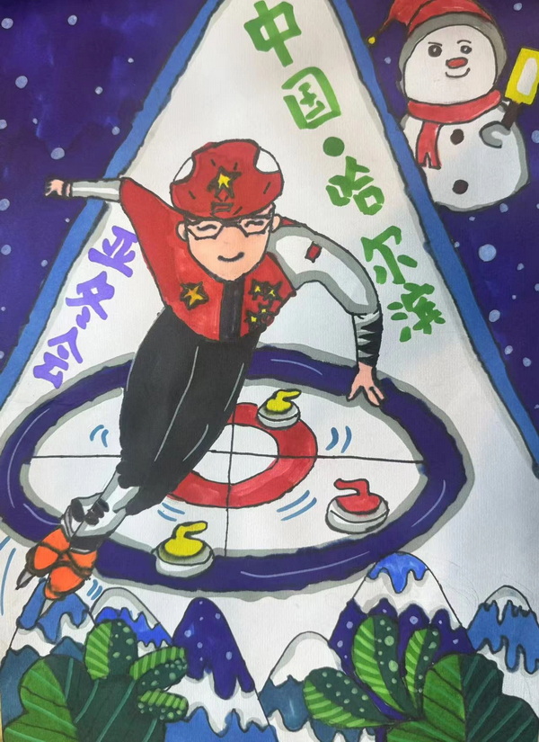 24_调整大小.jpg