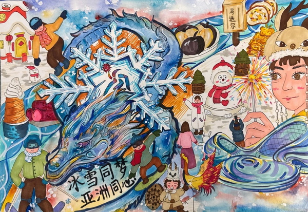 25_调整大小.jpg