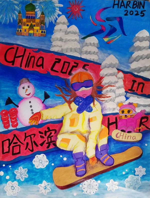 31_调整大小.jpg