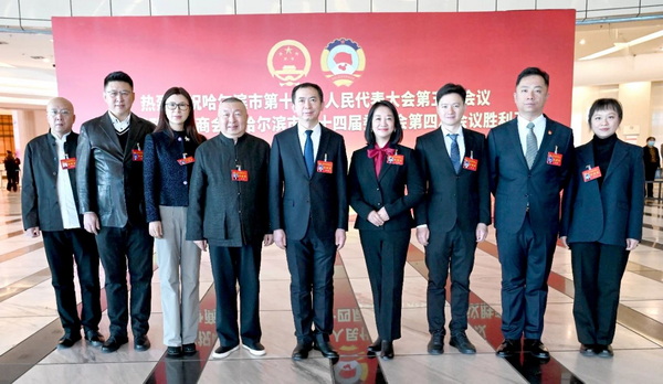 微信图片_20250224142952_调整大小.jpg