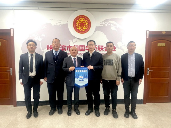 1740375498059091740.jpg 微信图片_20250224143024_调整大小.jpg