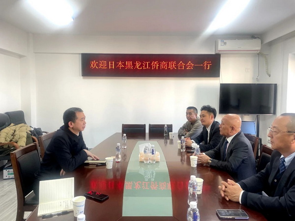 1740375509527054367.jpg 微信图片_20250224143027_调整大小.jpg