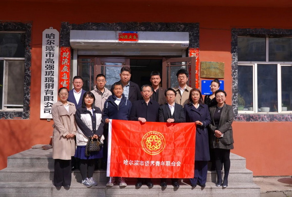 1745906909955092512.jpg 微信图片_20250429144811_调整大小.jpg