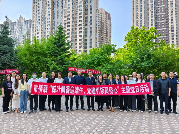 1748497802040016258.jpg 1_调整大小.jpg