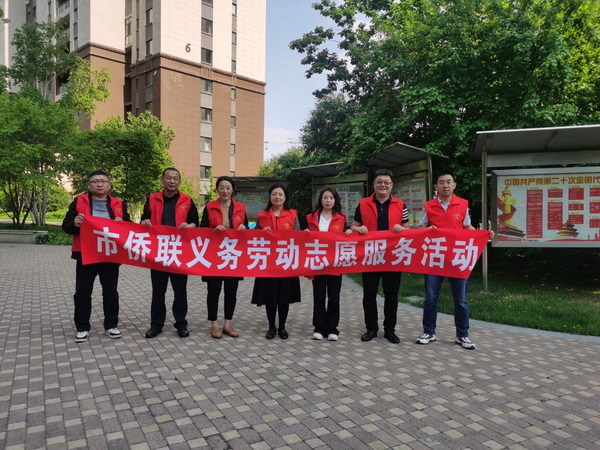 1748497855736033440.jpg 7_调整大小.jpg