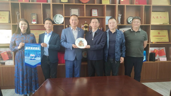 1749184167225092280.jpg 微信图片_20250605115946_调整大小.jpg