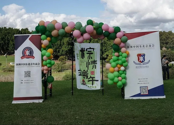 1750141586663053816.jpg 2_调整大小.jpg