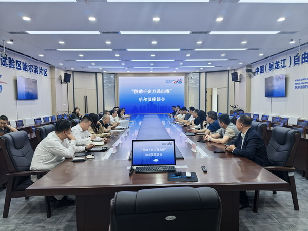 1750142907569051416.jpg 1_调整大小.jpg