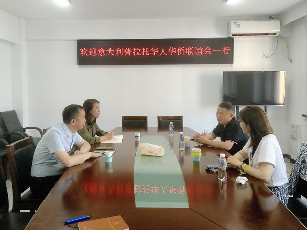微信图片_20250625162918_调整大小.jpg