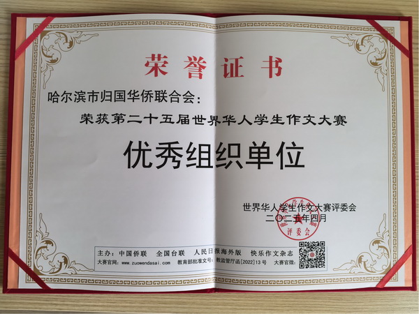 1753320895587066305.jpg 图片1_调整大小.jpg
