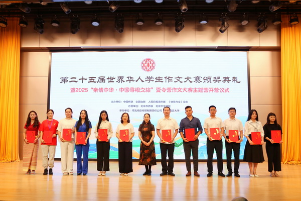 1753320921712057724.jpg 图片2_调整大小.jpg