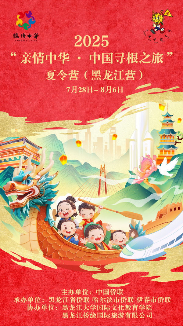 1753838068776027882.jpg 01_调整大小.jpg