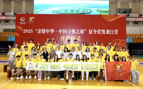 1753838106010067165.jpg 08_调整大小.jpg