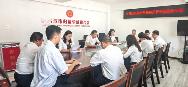 1754544478057071709.jpg 微信图片_20250806153421_5_调整大小.jpg