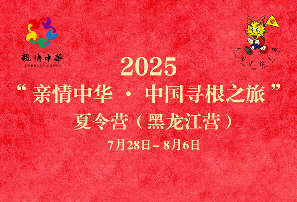 1212_调整大小.jpg