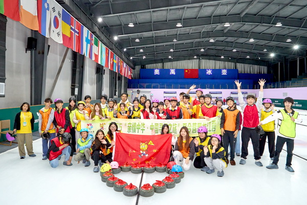 微信图片_20250812095134_56_调整大小.jpg