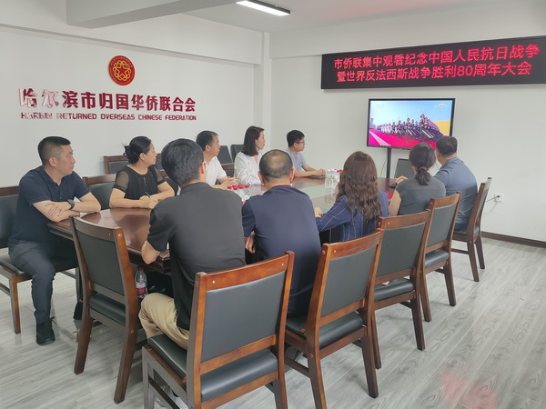 微信图片_20250903151027_2_调整大小.jpg